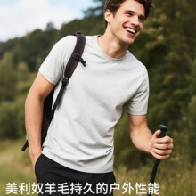 新款美利奴羊毛速干衣男短袖T恤户外运动登山徒步跑步美丽诺羊毛