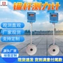 智能可定做齐全矿用锚索
