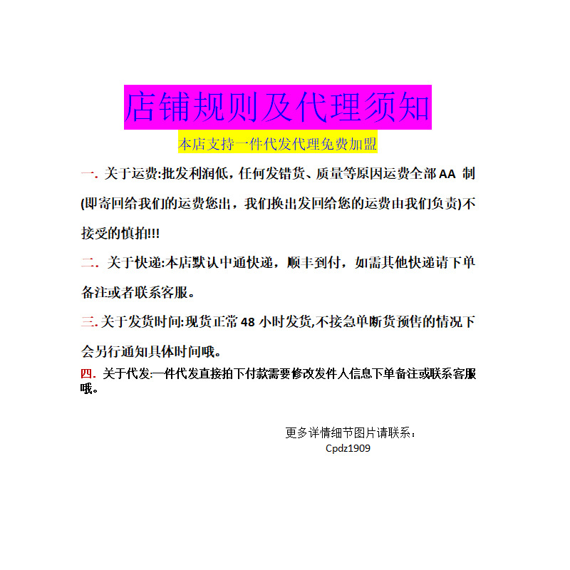 未标题-1