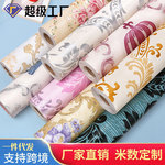 wallpaper欧式pvc墙纸批发防水壁纸自粘客厅直播背景卧室墙布自贴