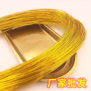24̖��ɫ�F�z����ɫ�F�z80cm�L���鴮��diy�ֹ����������F�z���l