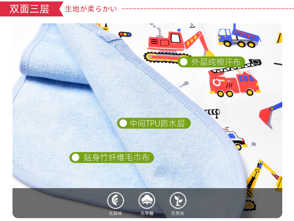 详情上_02.jpg