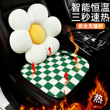 ܇dӟ|܇늶ëqƬb|12VůbƷ