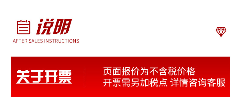 发票.jpg