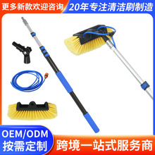 �羳�߿�ͨˮ�坍ˢ�X�Ͻ�๦����s�U��܇�坍ˢĻ���坍���b