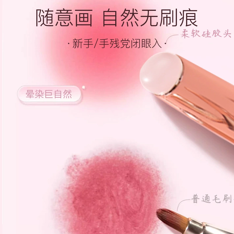 Силиконовая помада, держатель кисть для Concealer, уход за губами