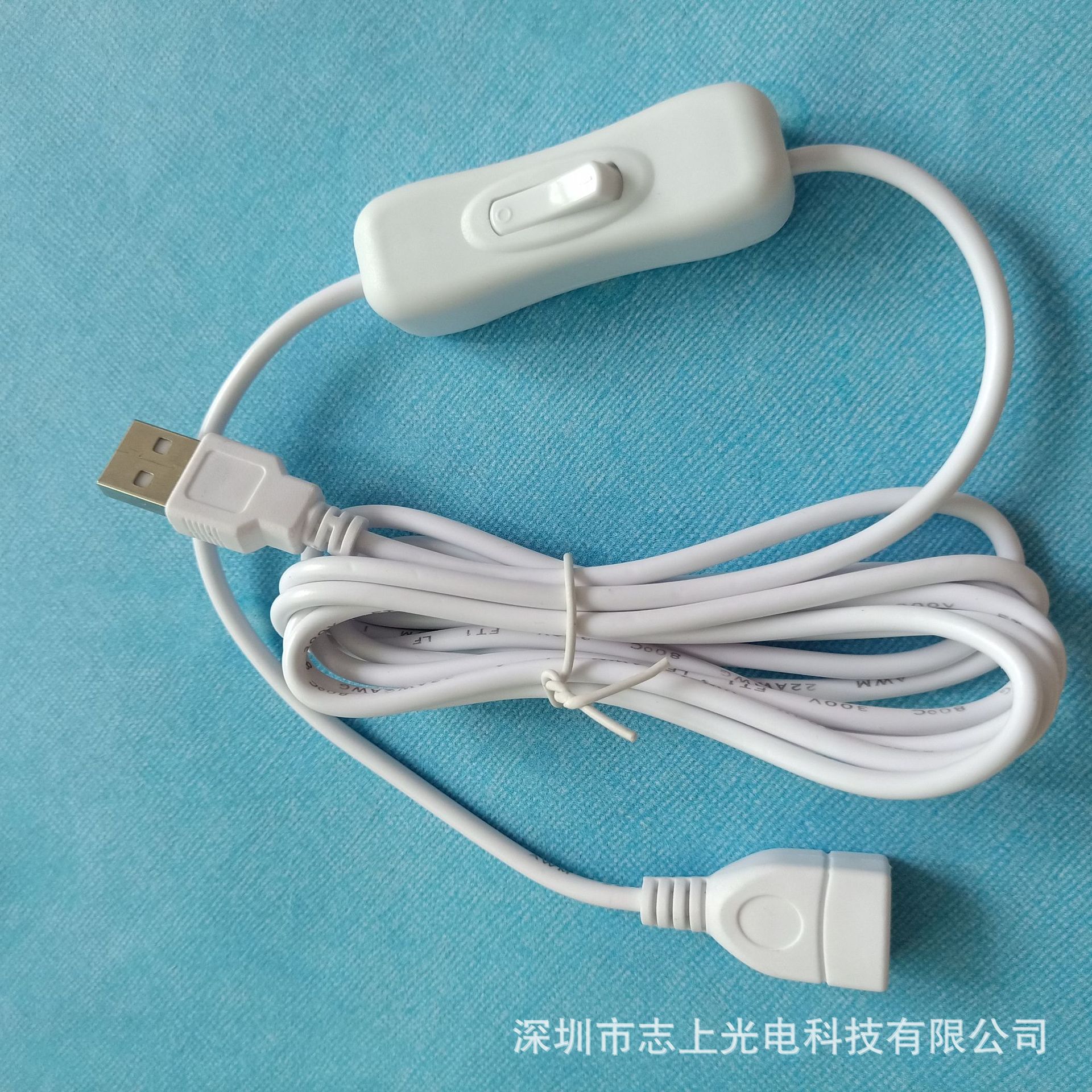 304 usb延长开关白色2米图2.jpg
