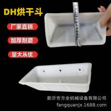 �F؛���� ��əC�߶� ���������ζ� DH�Ӻ��϶� �����əC�ڶ�