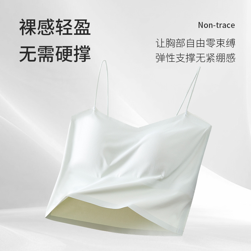 Chaleco de mujer, ropa interior deportiva transpirable desnuda, sujetador integrado de alta elasticidad para mujer, yoga de fitness, uso exterior, hermosa espalda