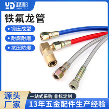 ģ�ؙC�F������ ���P䓾������F�������Mˮ���^�V�׹ܸߜ����Ϲ�