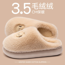 ����ЬŮ���ﶬ��2025�¿��҃ȼҾӺ�ױ�ůë�q�q���Ӱ��^����Ů