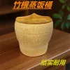 [老竹跟15-16公分2-3人款]
