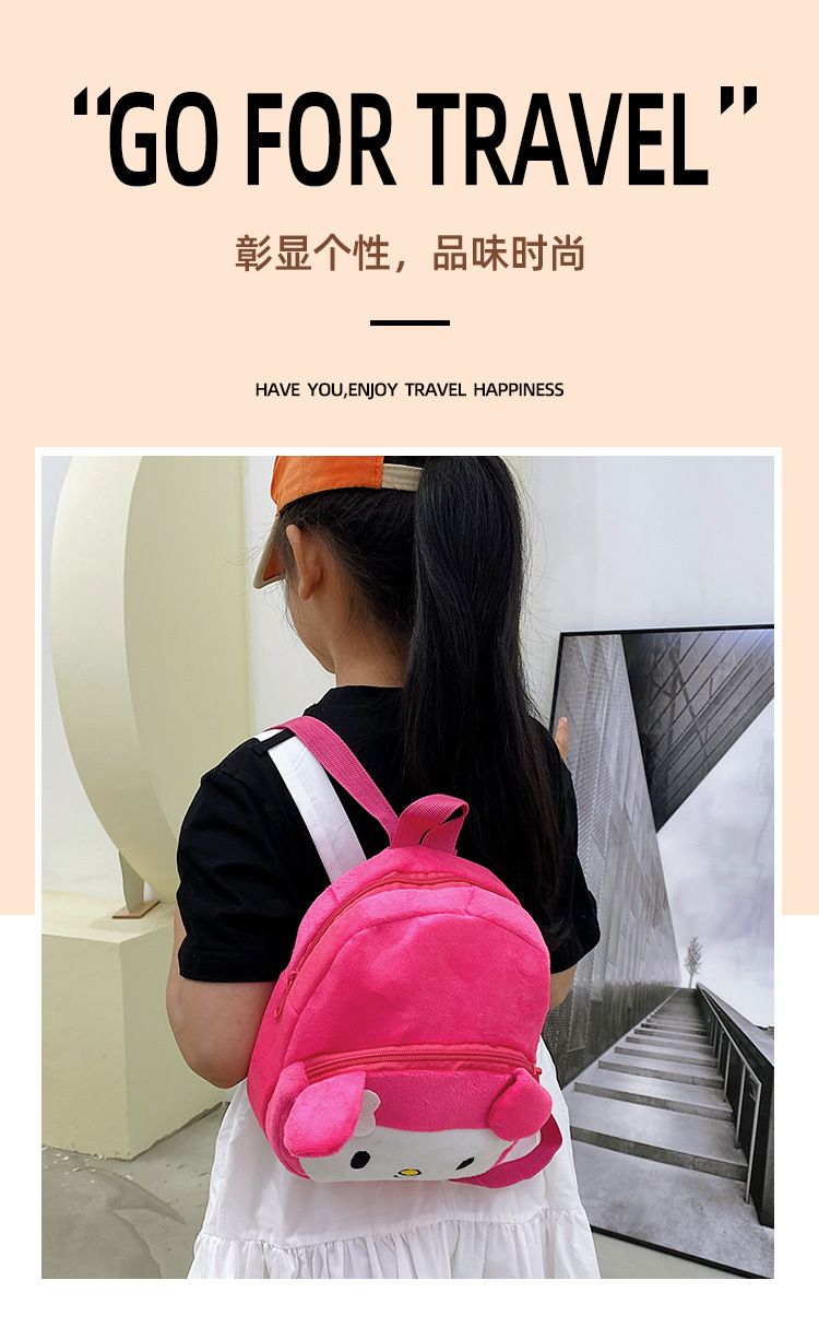 1-2-3 years old children's backpacks, cartoon plush small schoolbags, cute early education kindergarten backpacks for boys and girls full figure