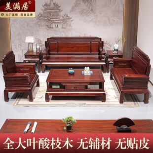 ���~��֦ԭľȫ��ľɳ�l�M������ʽ�͏d�tľ�î��ľ����ʽ�Ҿ�