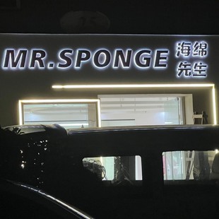 Billboard Production Stainless Steel Backlit Character Door Sign Led Acrylic Luminous Character Precision Character