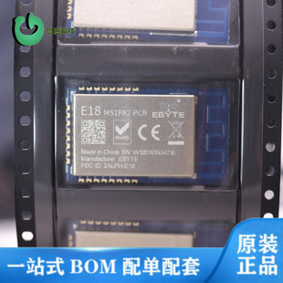 深圳市贯溢科技有限公司