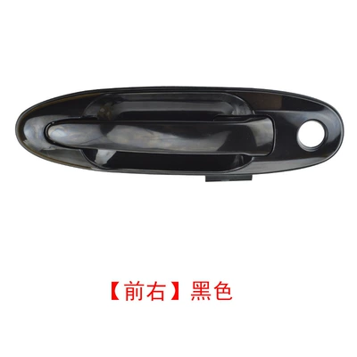 Land Cruiser/ Lexus Chrome: Armrest, handle, handle - front-right-outer-handler-black-land-cruiser-1-50