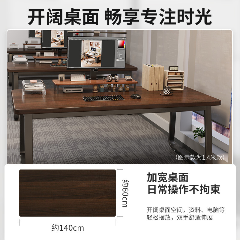 Escritorio simple mesa de oficina moderna mesa de personal mesa y silla combinación de personal personal de escritorio simple escritorio para el hogar escritorio para computadora