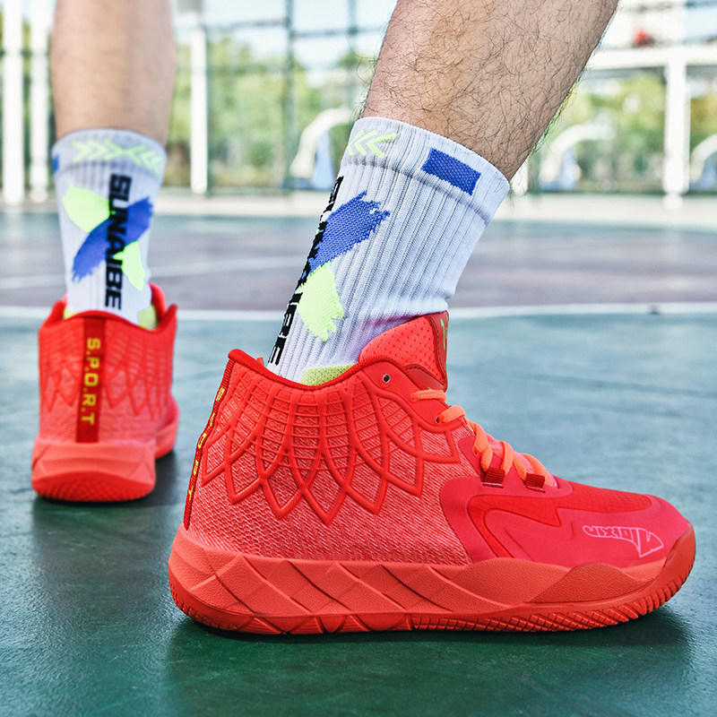 Three-Ball Generation Lamelo Ball Mb.01 Basketball Shoes for Men and Women, with Cushioning and Wear-Resistant Features, Suitable for Actual Gameplay