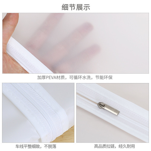 Shumi wholesale PEVA thickened translucent suit dust cover clothes dust proof storage bag suit coat dust cover