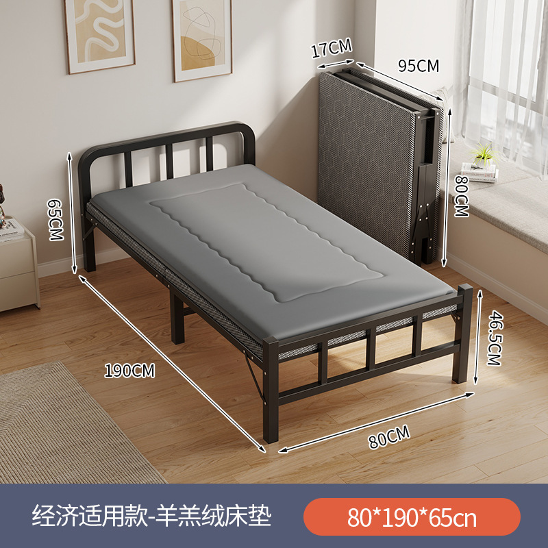 折りたたみベッド シングルベッド 昼休みベッド 家庭用簡易ベッド 大人用賃貸寮 二段ベッド オフィス ダブルベッド|undefined