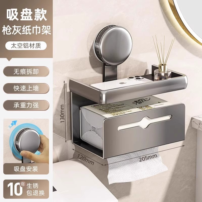 吸盤トイレブラシ家庭用死角のない2025新型壁掛け式トイレ専用ブラシトイレ洗浄神器|undefined
