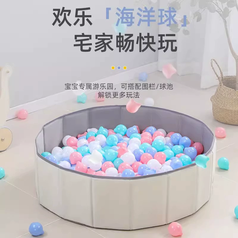 Океанский мяч, ребенок может жевать, утолщенная голова медведя, океанский мяч, детский экологически чистый пластиковый мяч, озорной замок, игрушечный мяч