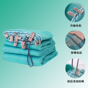 J8 Sealing Net Construction Net Tarpaulin Cargo Truck Coal Truck Slag Cover Net Dustproof Net Vehicle Safety Port G3