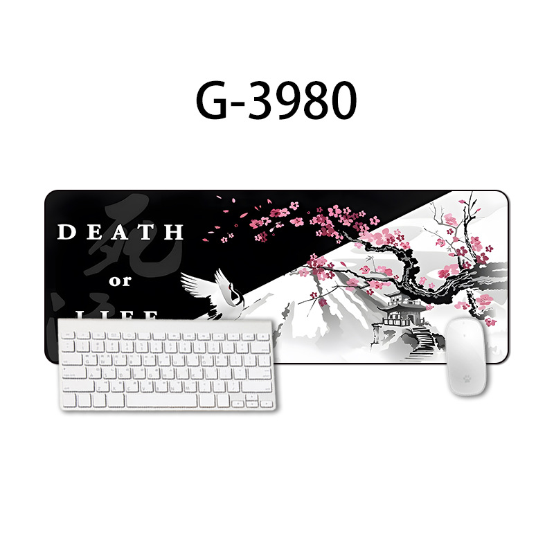 G-3980