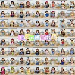 ���l14����������������Mia������14cm�����·�ȹ�ӹ��ГQ�b���b