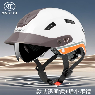 helmet for men and women, summer, Motosiklet kaskı (dəbilqə) - white-pure-transparent-glasses-small-sunglasses-one-size-fits-all55-62cm