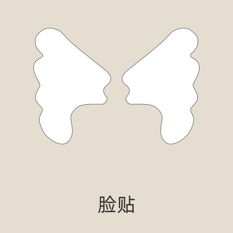 페이스 페이스트 1 ~ 25 그램