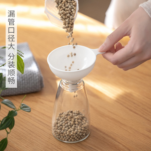 Kitchen funnel household plastic small diameter condiment wine oil leakage separation tool oil mini funnel