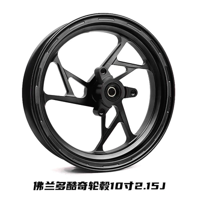 Flandoo Coolqi 10-Inch 2.15J Wheel Motorcycle wheel hub - flando-coolqi-10-inch-215-wheel-rim-black-with-70-bolt-pattern