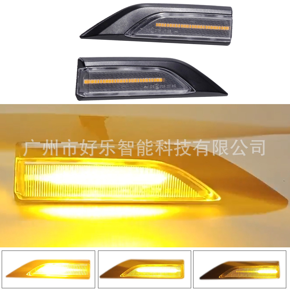 Applicable to Volkswagen kailuwei T6 maitwei MULTIVAN Kaidi MK4 Crystal Fender steering side light