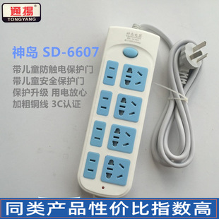 ��u6607 1.8��2.8�װ�ȫ�T���� �k����ͥ�๦��늲����ʲ���