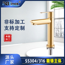 ��ɫˮ���^���������l���g̨����ԡ��ϴĘ��ϴ����߿�P����^