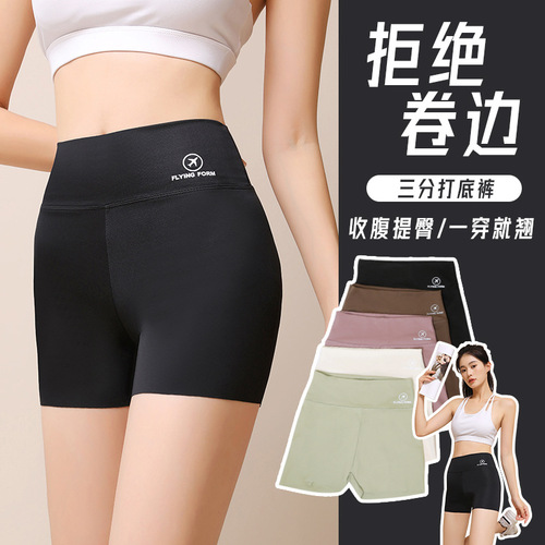 Three-point Shark Safety Pants Women's Anti-Exposed Summer Thin Belly-Controlling Butt Lifting Leggings Wearable Outside Yoga Large Size Shorts