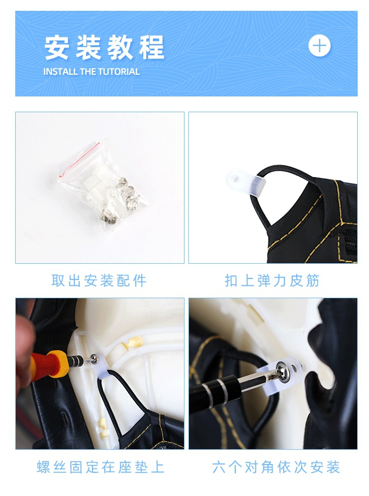 Motorcycle modified seat bag accessories storage bag sundry bag pedal electric car seat bag storage bag motorcycle seat bag