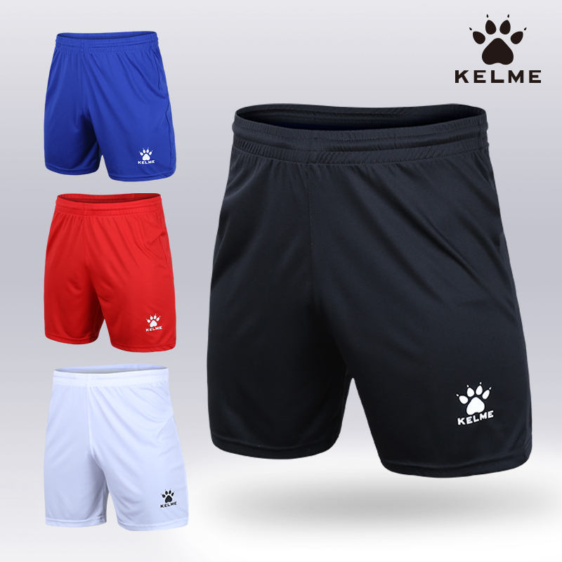 ✅ Kalmei Football Pants, Competition Training Pants, Casual Breathable Sports Shorts for Men and Women, Children's Quick-Dry Football Shorts