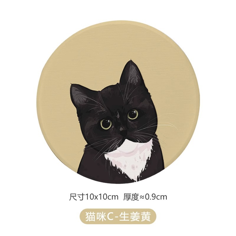 야옹 3호 (10*10*0.9cm)