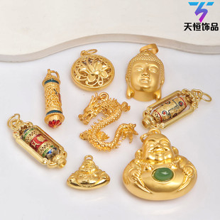 �價ŷ������С�ַ�������^������僽���� diy�朒쉋��ƽ��