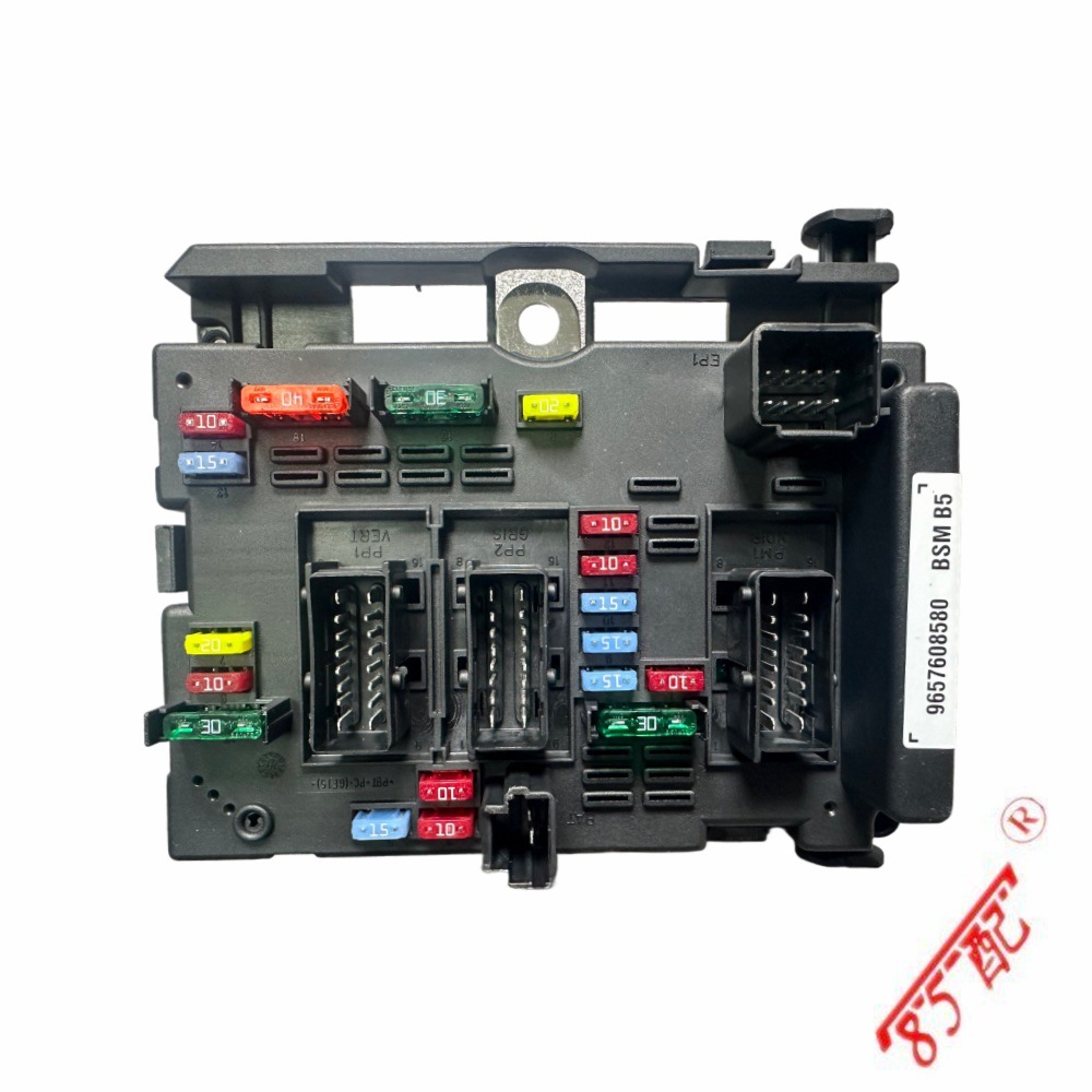 Fuse Box Bsi 9657608580 9650618280 6500Y1 Suitable for Citroen C2 C3 Peugeot