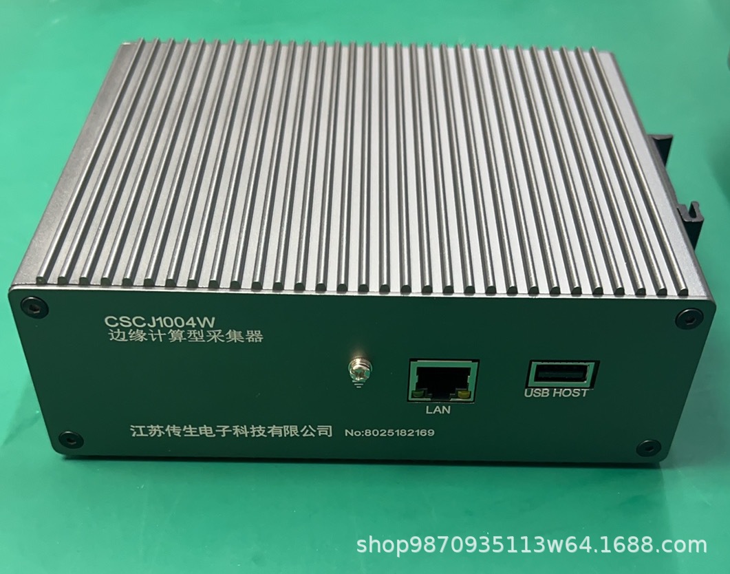 江苏传生电子科技有限公司传感器厂家