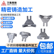 TS 304/201P䓾TǘTë ÓϞzT