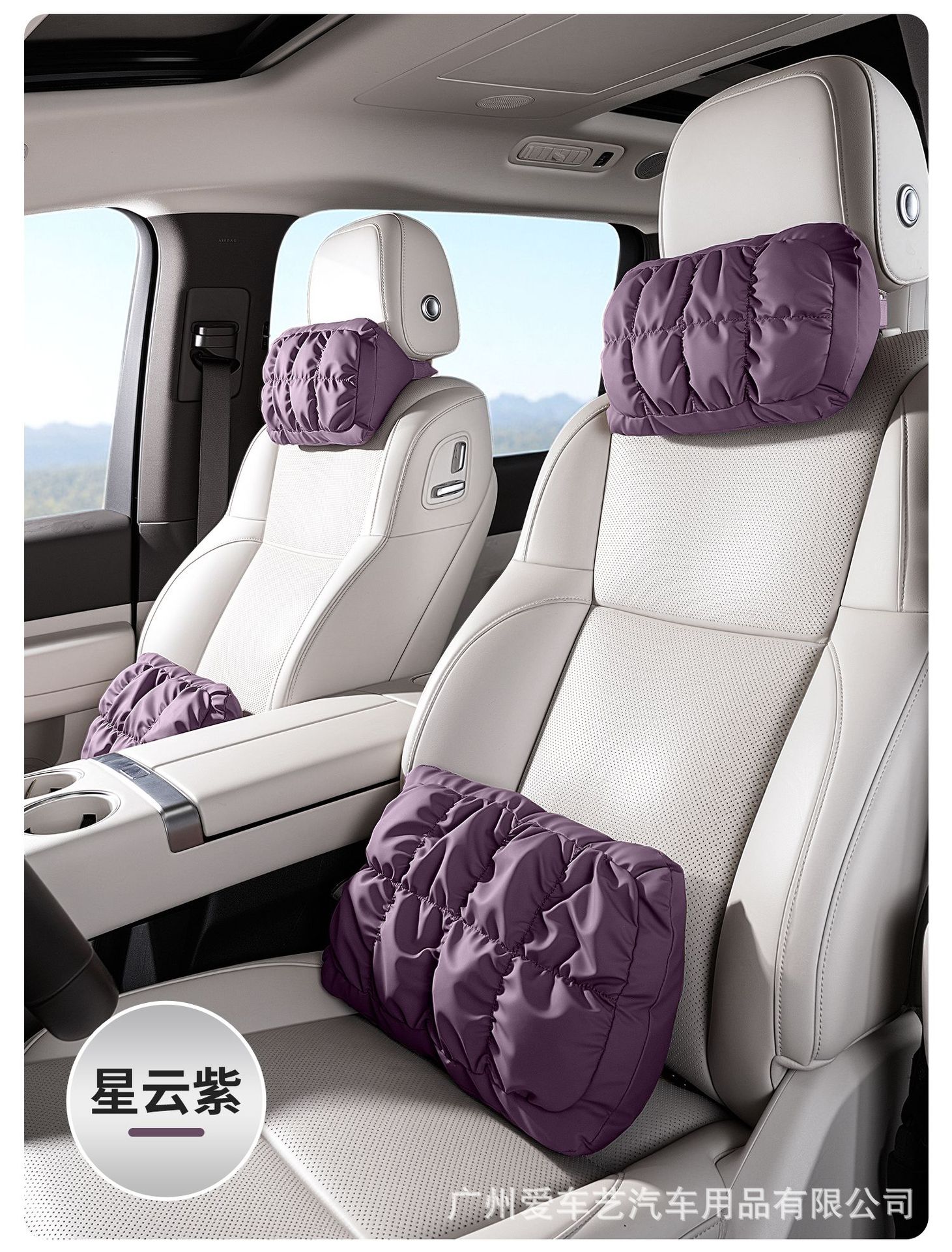 2025 New Car Universal Headrest and Lumbar Support Car Seat Breathable Bubble Cotton Nappa Leather Neck Pillow and Waist Pad