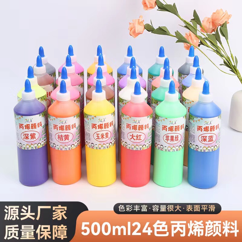 Large bottle 500ml acrylic paint diy acrylic graffiti plaster doll paint square stall art supplies