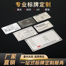 ���٘��R��׃����늙C�O��C����Ʋ��P��X�Ͻ�UV�����g����logo