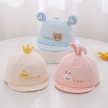 ���׃�ñ�Ӵ������ͯ����ñ��Ů�����ɐ�ܛ��ñ���������ñ��