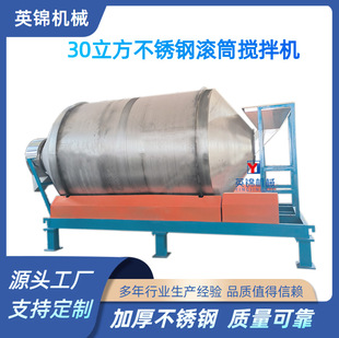 ���ô�����30�������P䓝LͲ����C �����w����ϙC ����ɰ���ϙC